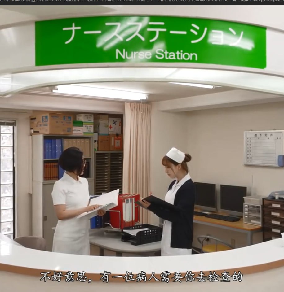 青青草综合网-最近更新中文字幕影视在线观看